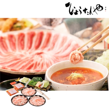 【お歳暮】ひょうたんや　つゆしゃぶちり 野菜盛り３人前付き ＨＹＯ