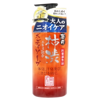 薬用柿渋エキス配合ボディソープ本体５５０ＭＬ