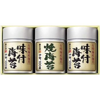 【お中元】浜乙女　有明海産海苔詰合せ　有明ＷＡＣ－３ＳＮ