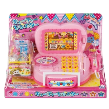 マルカ　キューティーレジスター