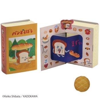 パンどろぼう　ポップアップボックス