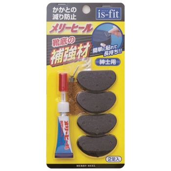 メリーヒール　紳士用