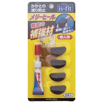 メリーヒール　婦人用