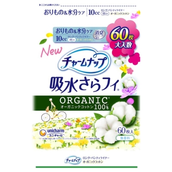 チャームナップ吸水さらフィコットンロングPL60枚