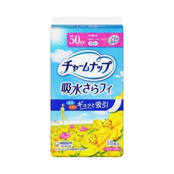 チャームナップ中量用　１８枚