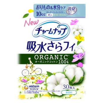 チャームナップ吸水さらフィコットンロングPL30枚