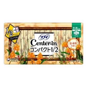 センターインＣ１／２キンモクセイ多い昼用　２２枚