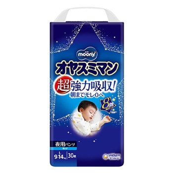 オヤスミマン男の子９～１４ＫＧ　３０枚