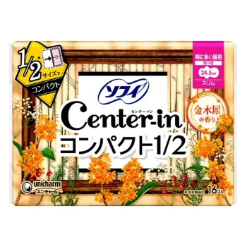 センターインＣ１／２キンモクセイ特に多い昼用１６枚