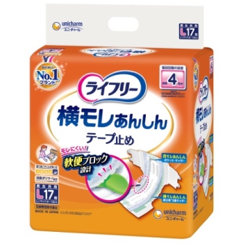 ■　ライフリー　横モレ安心テープ止めＬサイズ１７枚入り