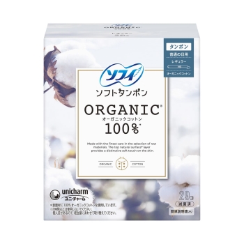 ソフィ ソフトタンポン オーガニック100% レギュラー 29個 普通の日用