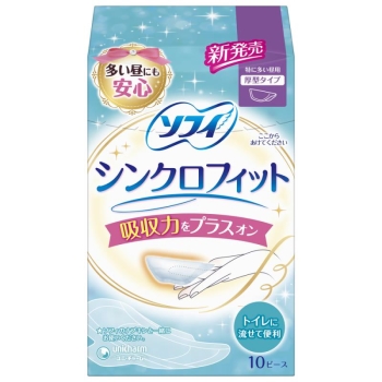 ソフィシンクロフィット特に多い昼用 10ピース