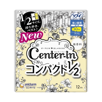 ユニ・チャームセンターインコンパクト1/2無香料多い夜用羽つき12枚30.5cm