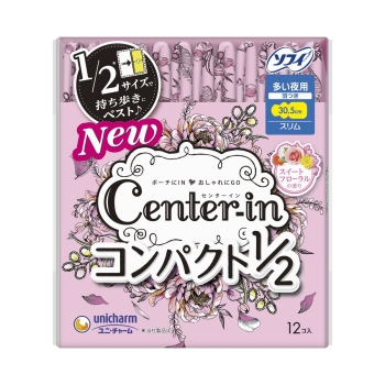 ユニ・チャームセンターインコンパクト1/2スイート多い夜用羽つき12枚30.5cm