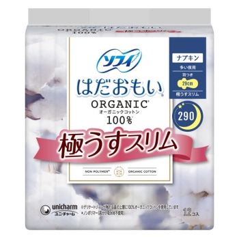 ソフィはだおもいオーガニックスリム290 12枚