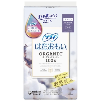 ソフィはだおもいオーガニック260羽つき 22枚