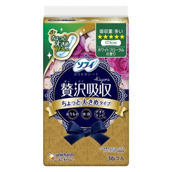 ソフィKiyora贅沢ホワイトフローラル多い36枚