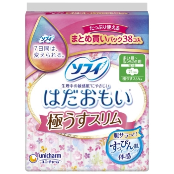 ソフィはだおもい極うすスリム210羽つき 38枚