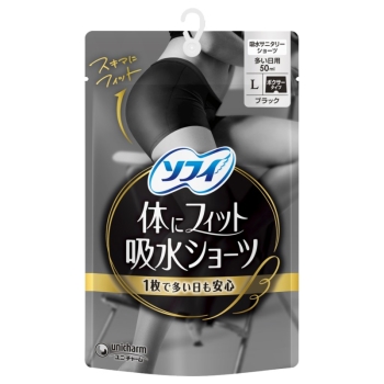 ■　ソフィ体にフィット吸水ショーツ　Ｌ