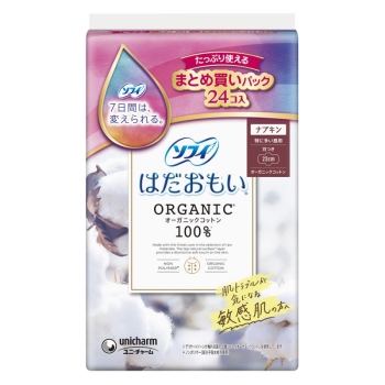 ソフィはだおもいオーガニックコットン羽つき 24枚