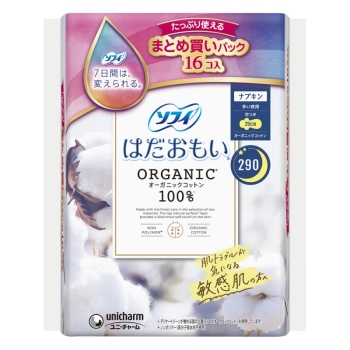 ソフィはだおもいオーガニックコットン290 16枚