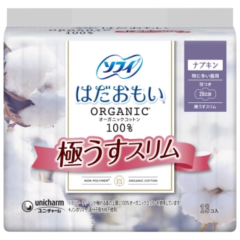 ソフィはだおもいオーガニックスリム260羽付13枚