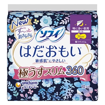 ■　ソフィはだおもいスリム特に多い夜３６０　１０枚