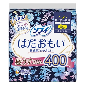 ■　ソフィはだおもい極うすスリム特に多い夜４００　９枚