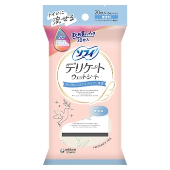 ソフイデリケートウェット無香料10枚×2