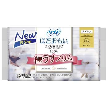 ソフィはだおもいオーガニックスリム175羽無30枚