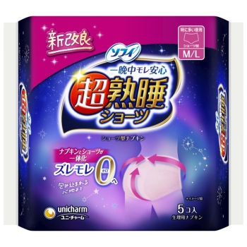 ソフィ超熟睡ショーツ 5枚