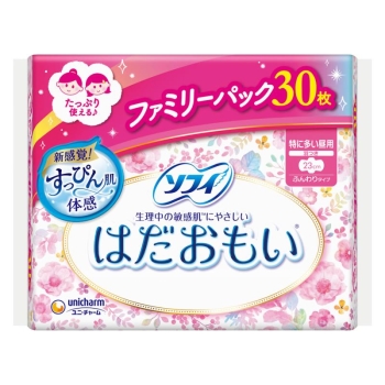 ソフィはだおもい特に多い昼用230羽つき30枚