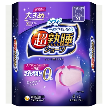 ソフィ超熟睡ショーツ XL 4枚