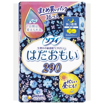 ソフィはだおもい多い夜用 16枚