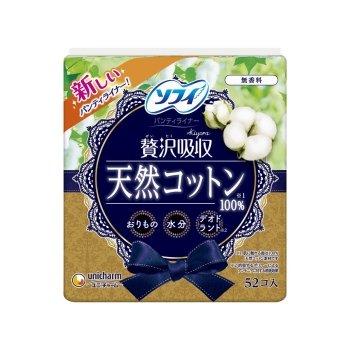 ソフィ Kiyora贅沢吸収天然コットン52枚