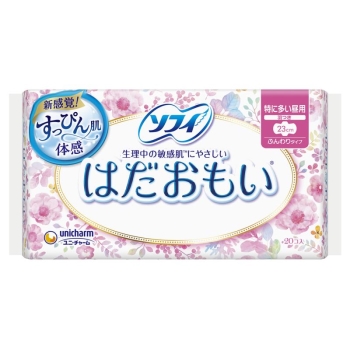 ソフィ　はだおもい　特に多い日の昼用　２３ｃｍ　羽つき　２０枚