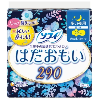ソフィ　はだおもい　多い日の夜用　２９ｃｍ　羽つき１０枚