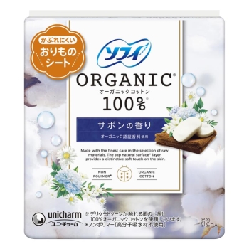 ソフィ　おりものオーガニックコットンサボン　５２枚