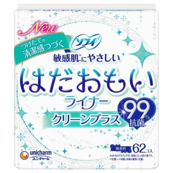 ソフィ　はだおもい　ライナークリーンプラス６２枚