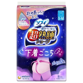 ソフィ超熟睡ショーツ　ＳＭ　８枚
