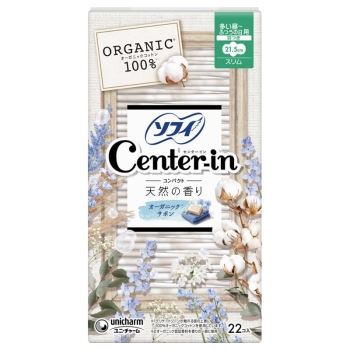 ＣＩコンパクト１／２ＯＧサボン多い昼用　２２枚