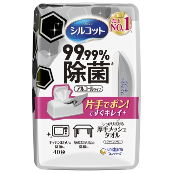 ユニ・チャーム　シルコット　９９．９９％除菌　ウェットティッシュ　本体　４０枚
