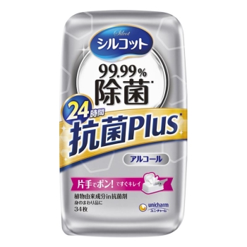 シルコット99.99%除菌 抗菌Plus本体34枚