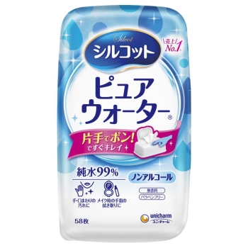 シルコットピュアウォーターWT本体 58枚