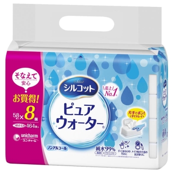 シルコットピュアウォーターWT詰替 58枚×8個