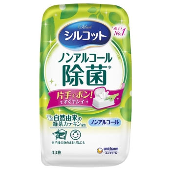 シルコットノンアルコール除菌WT本体 43枚
