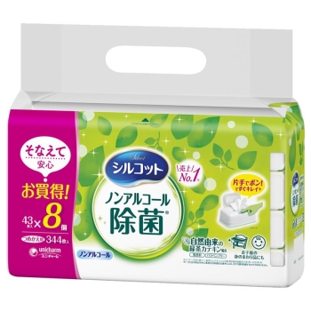 シルコットノンアルコール除菌WT詰替 43枚×8個
