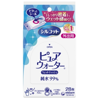 シルコット ウェットティッシュ 外出用 ピュアウォーター 28枚