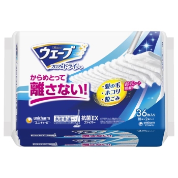 ウェーブフロア用ドライシート 36枚
