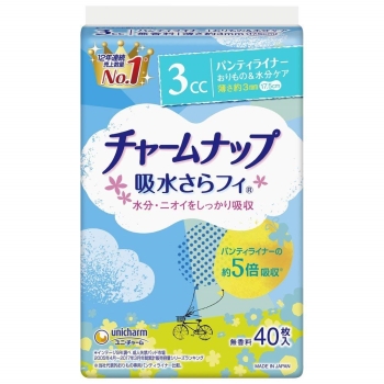 チャームナップ吸水さらフィパンティライナー40